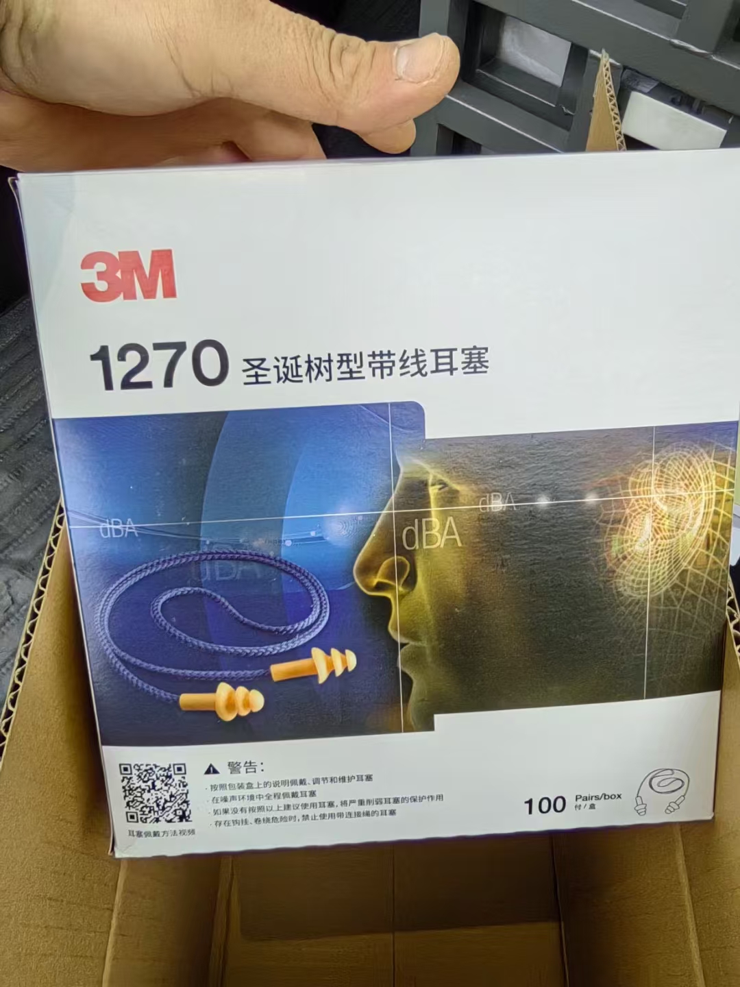 1e629d6c04a332c2c6e909f4758cd74.jpg 1e629d6c04a332c2c6e909f4758cd74.jpg